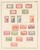 Lot 3183 (160)