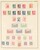 Lot 3183 (165)