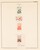 Lot 3183 (173)