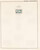 Lot 3183 (333)