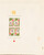 Lot 3183 (653)