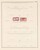 Lot 3183 (791)