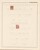 Lot 3183 (932)