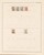 Lot 3183 (933)