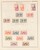 Lot 3183 (1096)