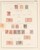 Lot 3183 (1267)