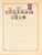 Kavel 3361 (67)