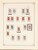 Kavel 3361 (167)
