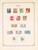 Kavel 3361 (187)