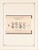 Kavel 3361 (390)