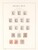 Kavel 3078 (4)
