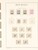 Kavel 3078 (205)