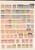 Lot 3182 (26)