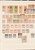 Lot 3182 (38)