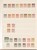 Lot 3182 (55)