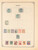 Kavel 3046 (53)