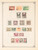 Kavel 3046 (143)