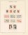 Kavel 3155 (60)