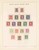 Lot 3079 (24)