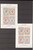 Lot 3181 (110)