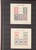 Lot 3181 (259)