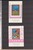 Lot 3181 (334)