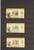 Lot 3181 (411)