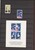 Lot 3181 (868)