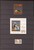 Lot 3181 (891)