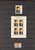 Lot 3181 (943)