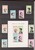 Lot 3181 (959)