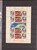 Lot 3181 (1146)