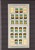 Lot 3181 (1151)
