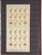 Lot 3181 (1156)