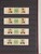 Lot 3181 (1182)