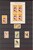 Lot 3181 (1293)