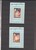 Lot 3181 (1529)