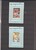 Lot 3181 (1531)