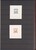 Lot 3181 (1535)