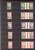 Lot 3181 (1655)