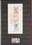 Lot 3181 (1994)
