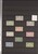 Lot 3181 (2123)