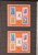 Kavel 3181 (3030)