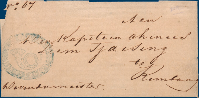 Lot 4014