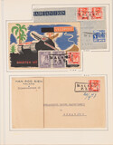 Lot 4039
