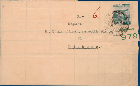 Kavel 4052