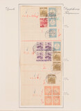 Lot 4057