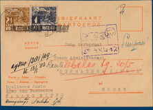 Lot 4064