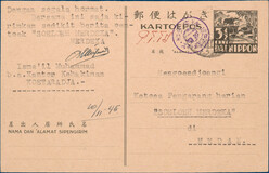 Kavel 4094