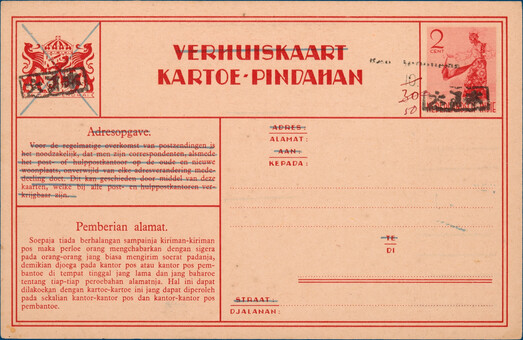 Kavel 4099